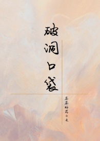 破洞口袋背带裤