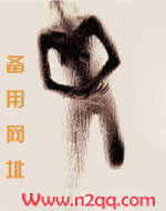 婚内出轨女人真正想法你知道吗